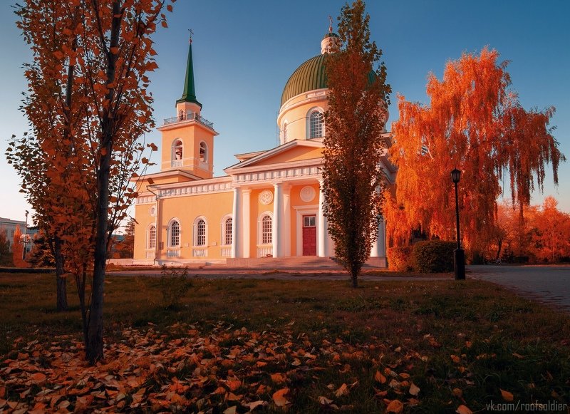 Осень в Омске