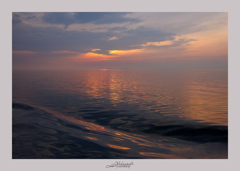 Рассвет в Чыверкуйском заливе