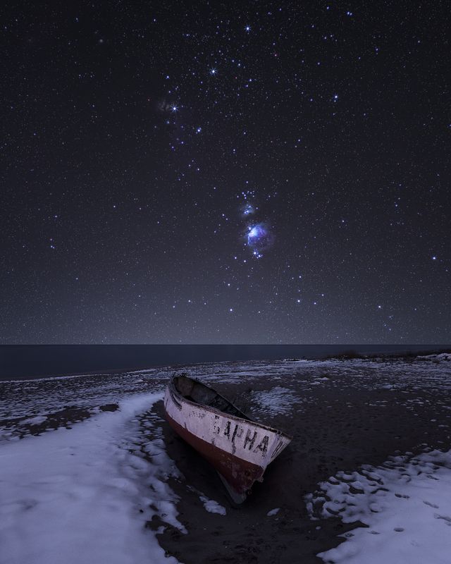 The crown in the winter night sky