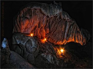 Алтарь