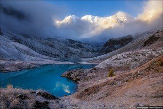Утренняя синь