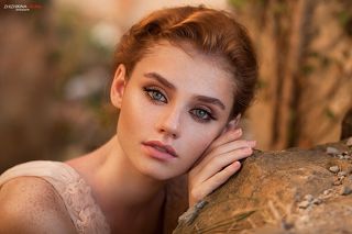 Natural beauty