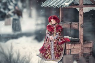 Княжна