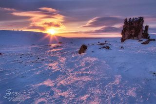 Pristine Land