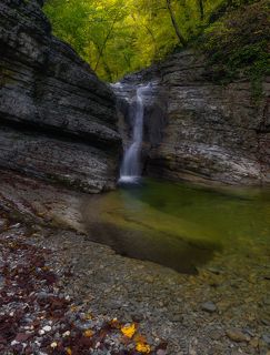 Осень
