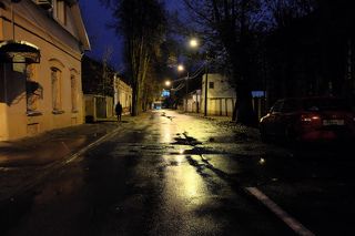 Вечером после дождя