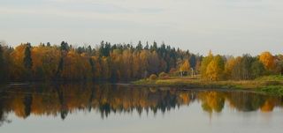 Красочная осень