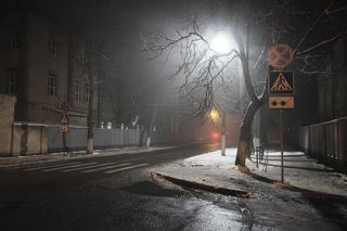 Морозный туман 28