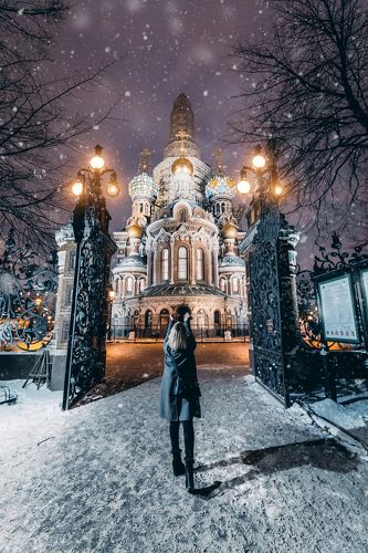 Прогулка по Петербургу