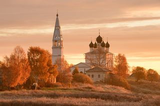 Осень...