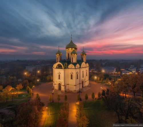 Однажды осенью...