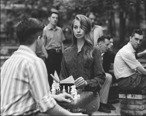 chess