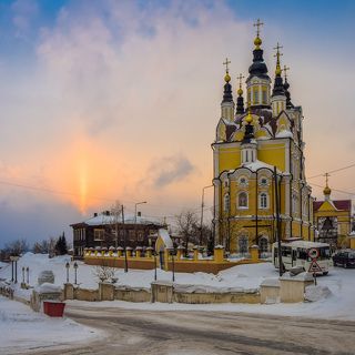 Гало