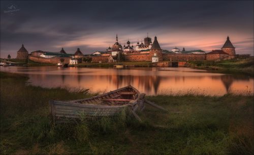 Соловецкая классика ..
