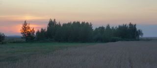 Догорает закат.
