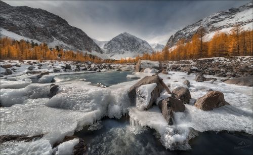 Лёд и Пламя