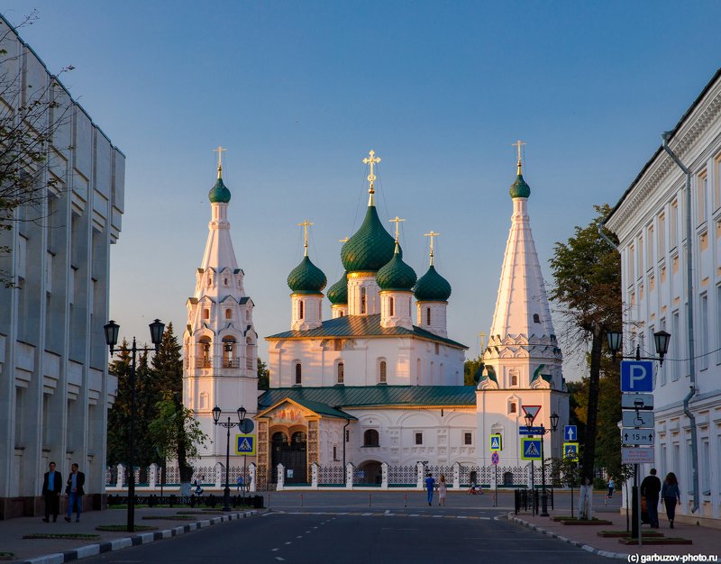 Ярославль. Ильинская церковь