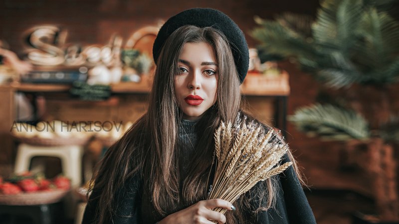 Катя