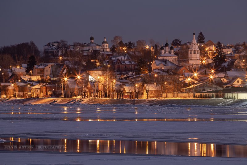 Кострома