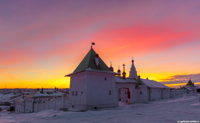 Анастасов монастырь.