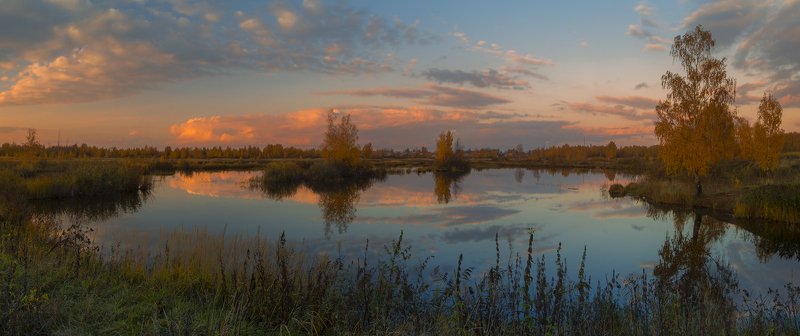 Осеннее небо