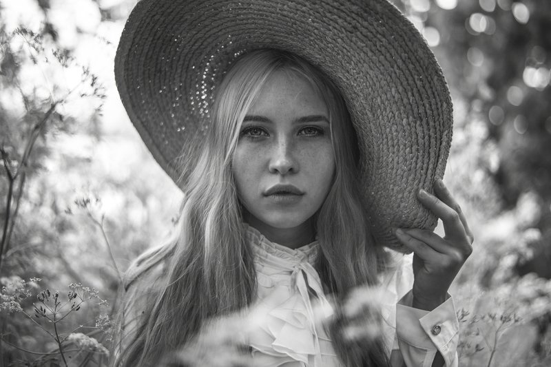 Emma