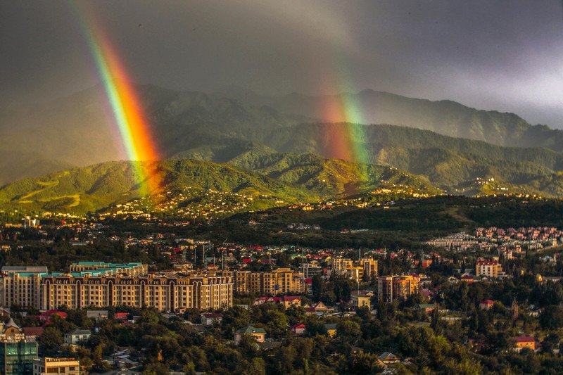 Almaty Rainbow